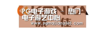康佳